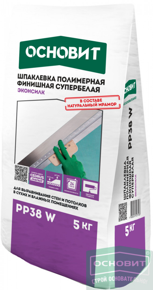 Шпатлевка ОСНОВИТ ЭКОНСИЛК PР-38 W полимерная финишная 5кг., 85485