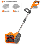 Снегоуборщик (электролопата) аккумуляторный DAEWOO DAST 3521Li без АКБ и ЗУ