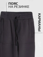 Спортивный костюм для мальчика, футболка и брюки