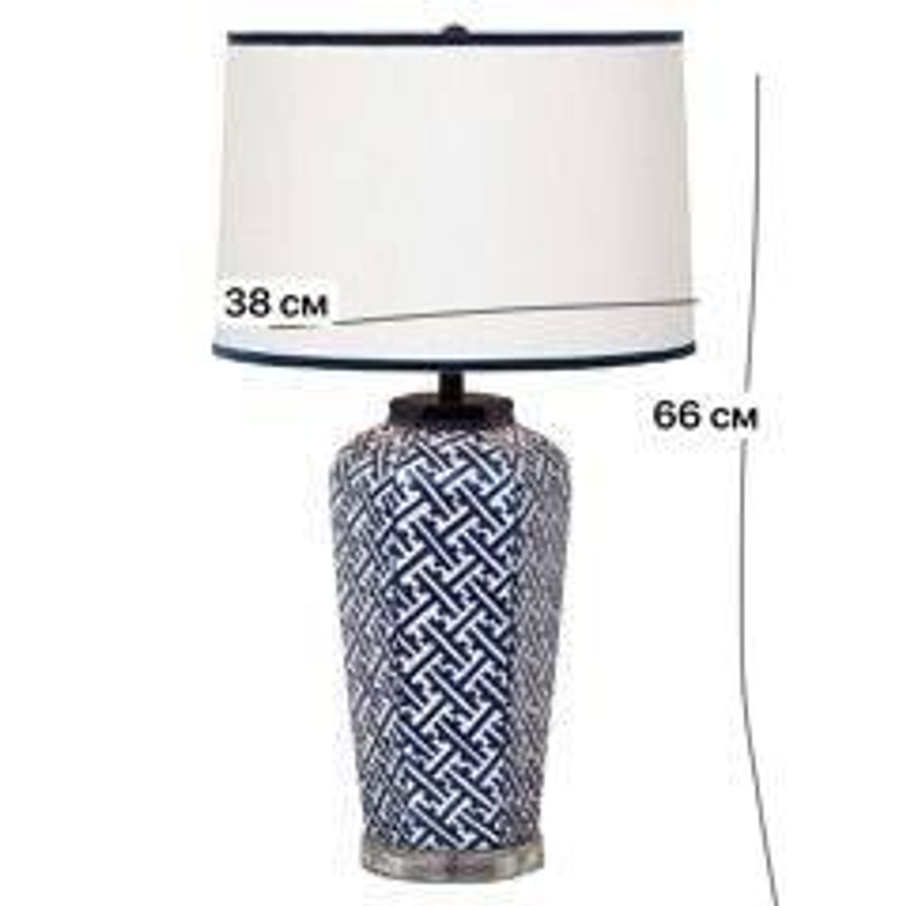 Торшер настольный