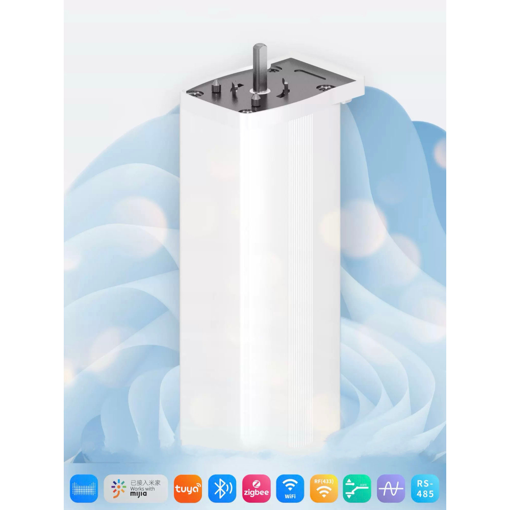 Электрический карниз для штор с регулировкой длины, алюминиевый, потолочный, с пультом