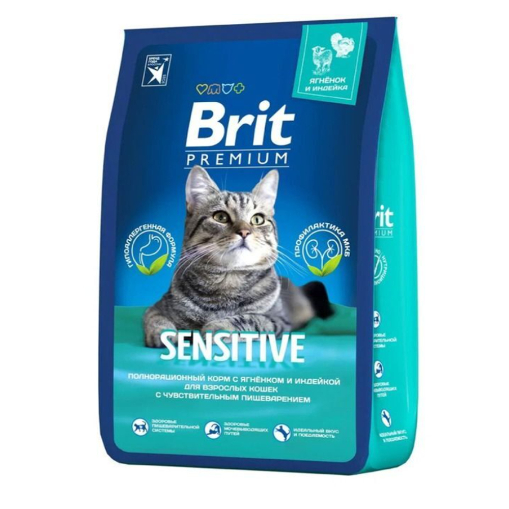 BRIT PREMIUM, Сухой корм с ягненком и индейкой для кошек "Cat Sensitive", 8кг, 5049745