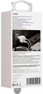 Зарядное устройство VLP G-Charge 20W USB-C+USB-A PD QC USB, USB Type-C белый