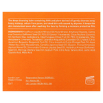 Hanskin, бальзам для очищения пор, АГК, 80 г (2,82 унции)