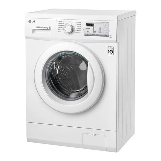 Стиральная машина LG FH-0H3MD0