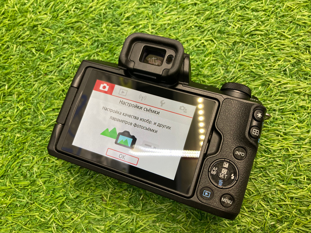 Canon EOS M50 Mark II kit 15-45mm IS STM