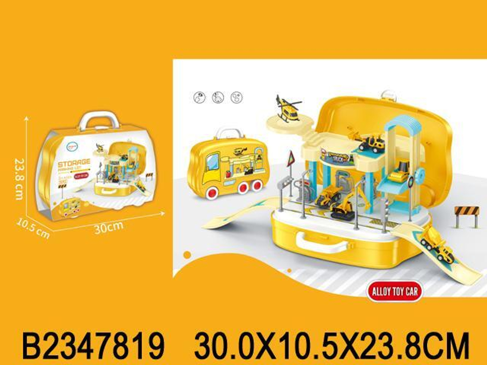 Парковка, чемодан 678-604A