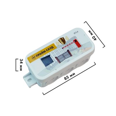 Контроллер ПРАЙМ СКУД