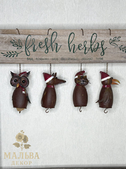 Фигурка из металла для декора CAMPO Home & Garden "Кот, Мышь, Сова, Ворон" цена за 1 шт. в ассортименте