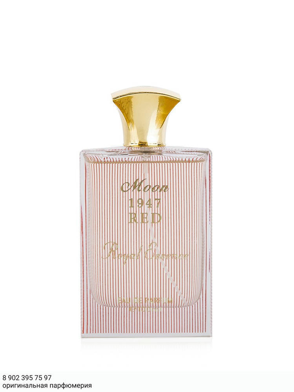 Noran Perfumes Moon 1947 Red
