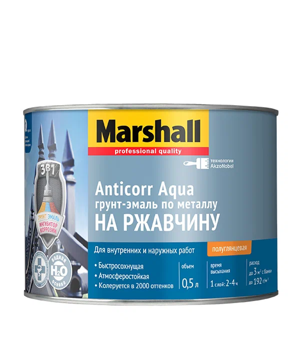 Грунт-Эмаль по металлу Anticorr Aqua BW (0,5л)