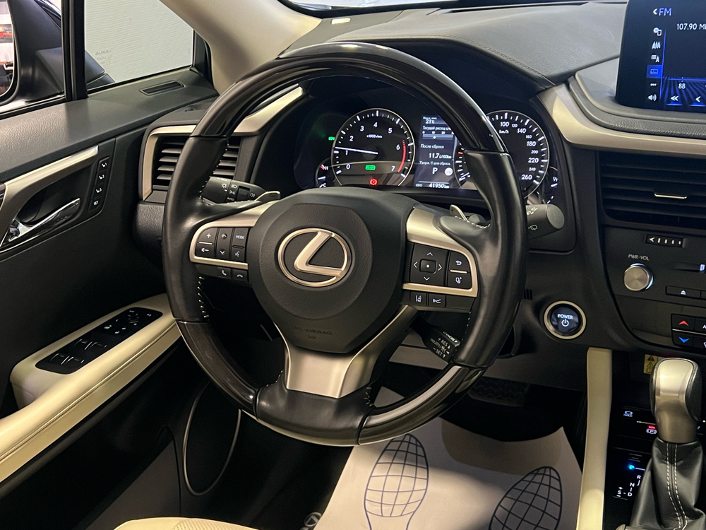 Lexus RX450h, 2020 год