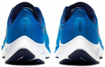 Кроссовки Nike Pegasus 37