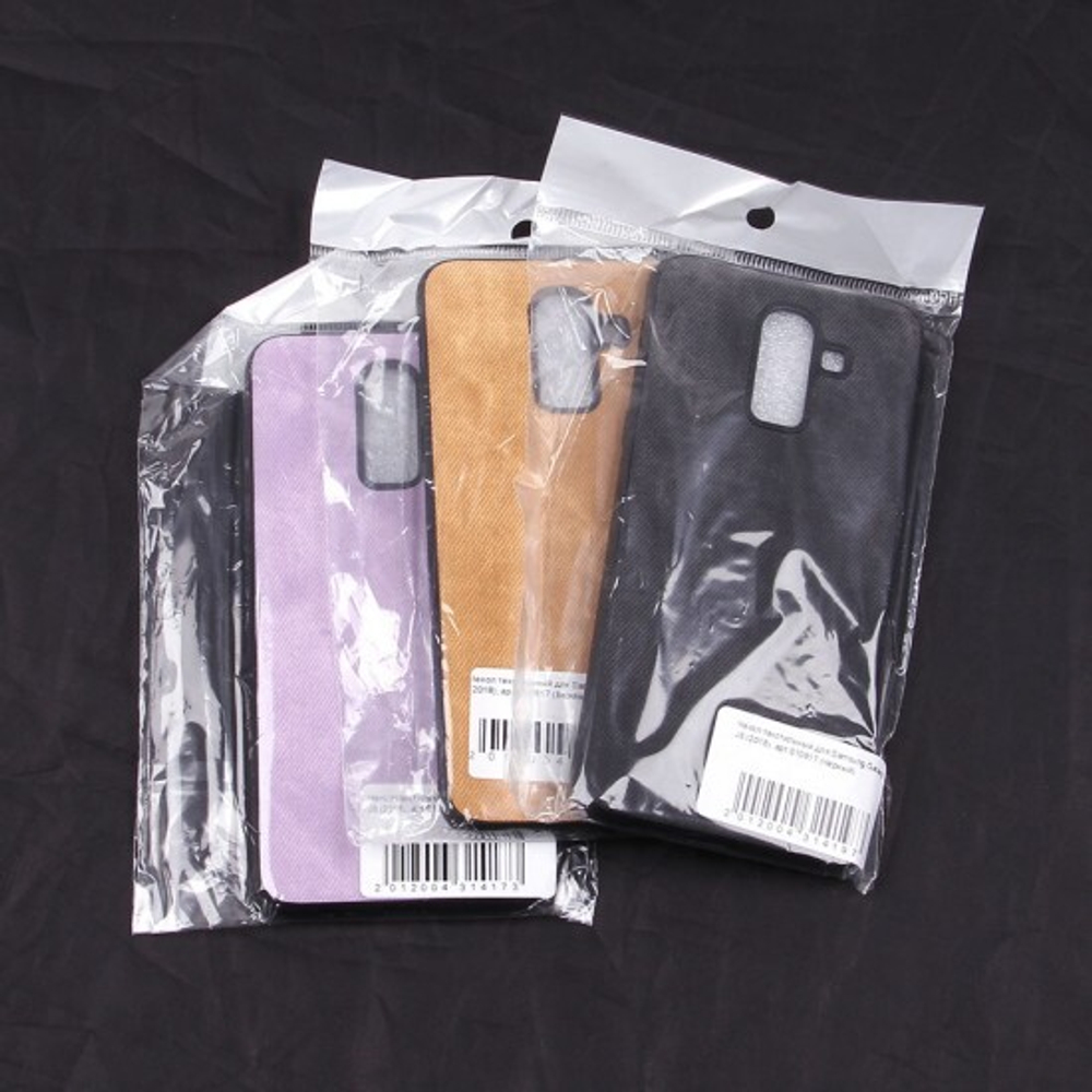 Чехол текстильный для Samsung Galaxy J8 (2018), 010817 Голубой