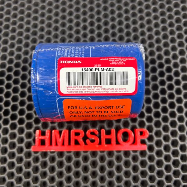 Honda Масляный фильтр для автомобилей Honda и Acura 15400-PLM-A02