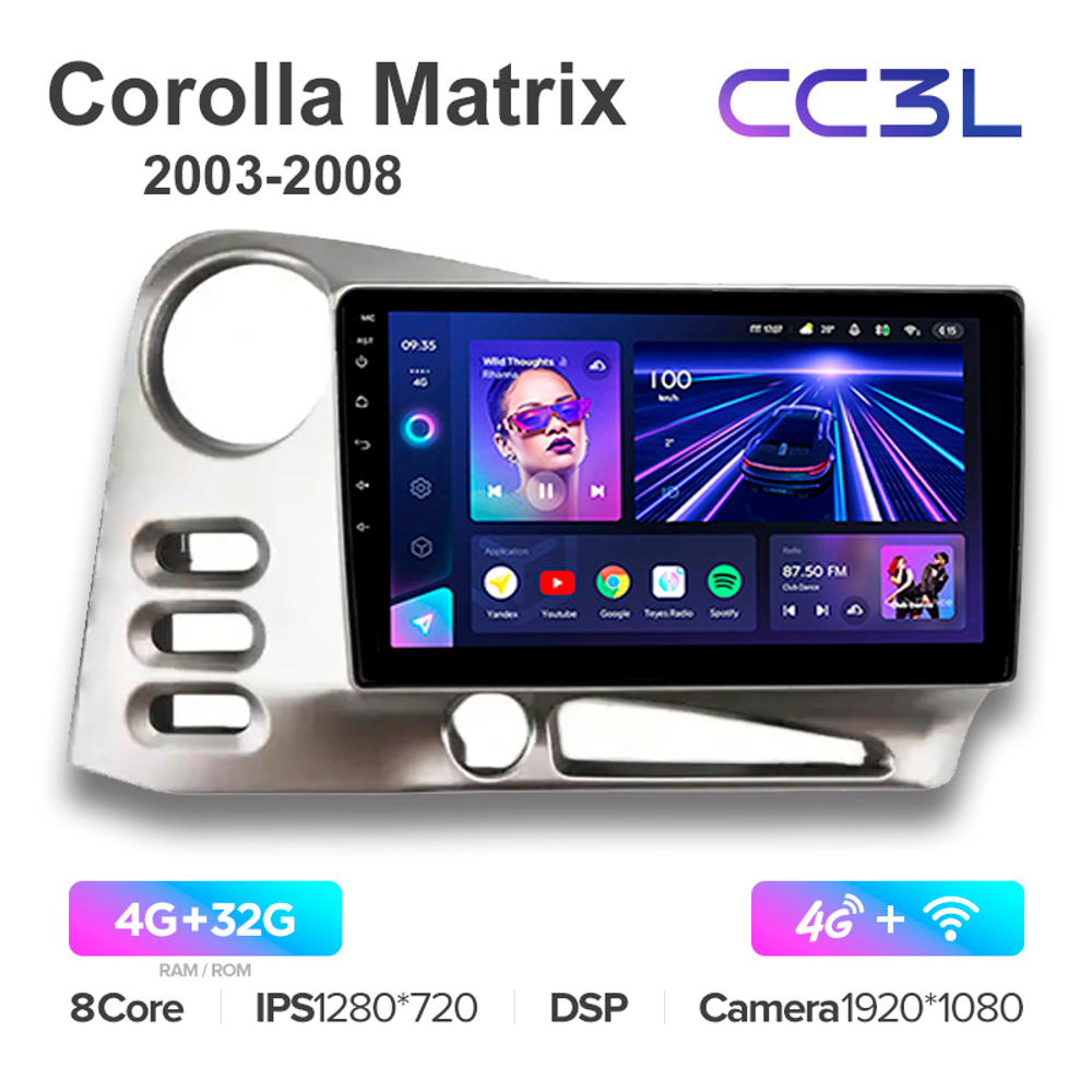 Teyes CC3L 9"для Toyota Corolla Matrix 2003-2008