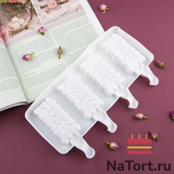 Форма силиконовая  «Эскимо Романтика», 4 ячейки