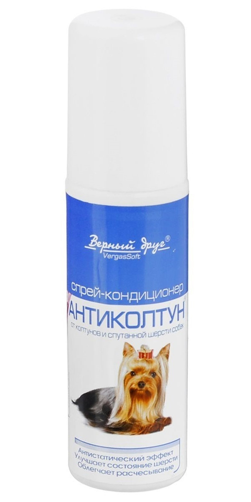 Спрей-кондиционер Верный друг Антиколтун для собак, 100 мл