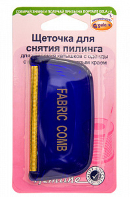 Щетка для снятия пиллинга с металлическим круглым краем