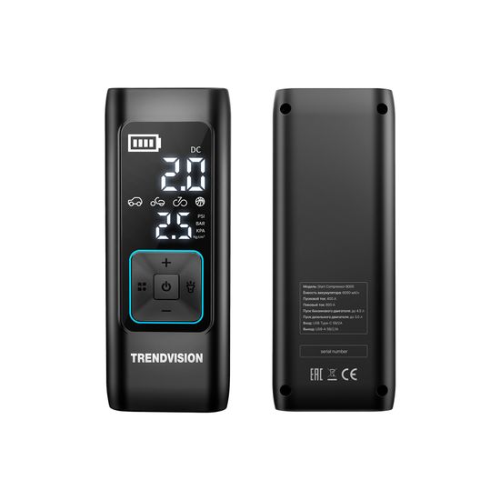 TrendVision Start Compressor 6000