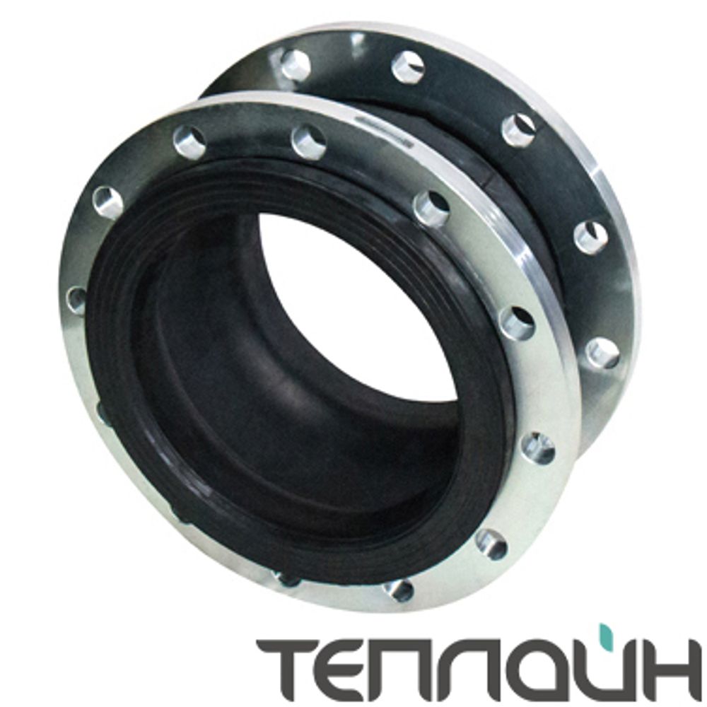 Компенсатор резиновый DENDOR KMS DN 1200 PN 10 фланцевый