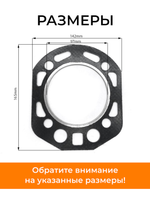 комп_порш_гр R192 (1)