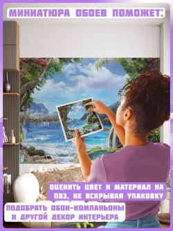 3d флизелиновые фотообои природа горы и водопад