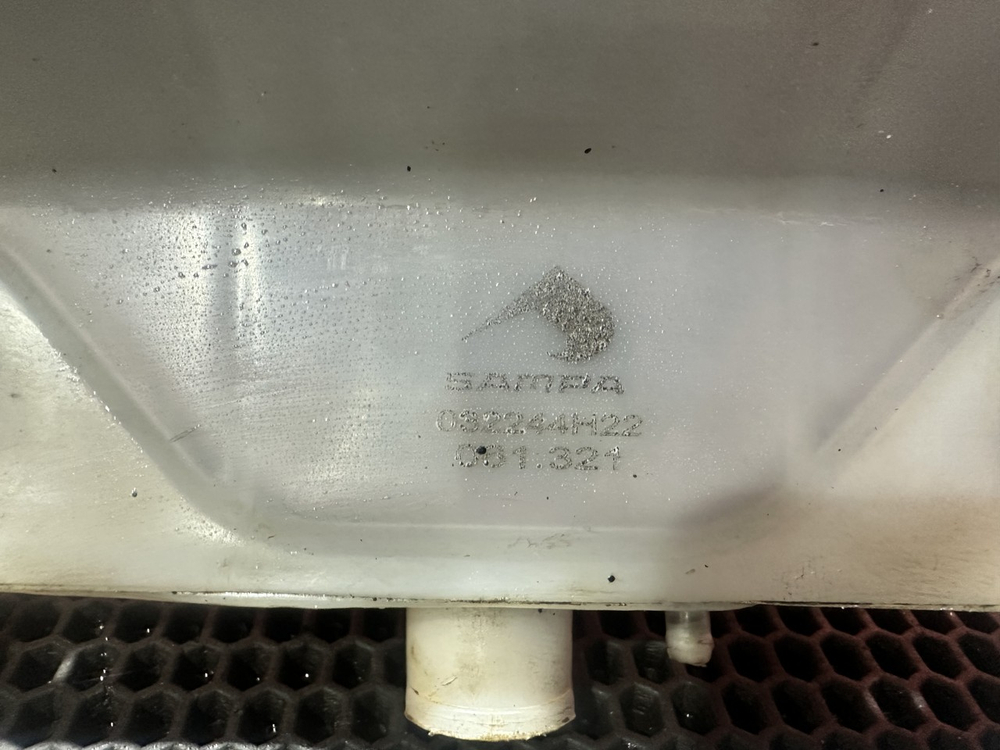 Бачок расширительный