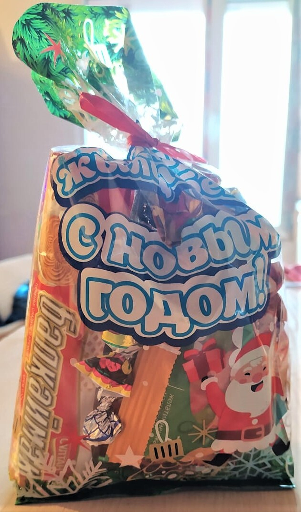 Новогодний подарок конфеты Рахат Кулёк 500 гр