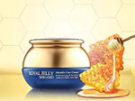 BERGAMO. Антивозрастной крем с маточным молочком Royal Jelly Wrinkle Care Cream