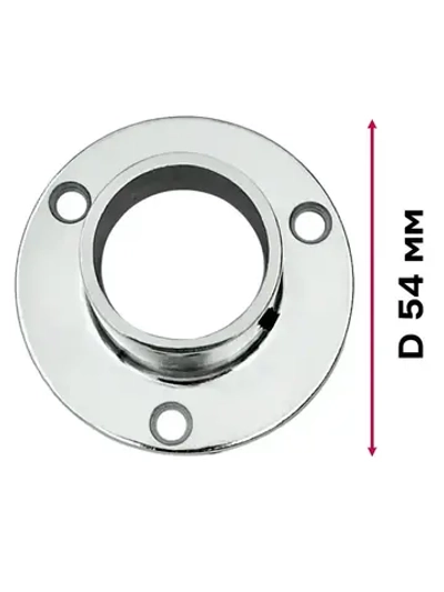 Держатель высокий для 25 трубы, фланец, хром, 2 шт