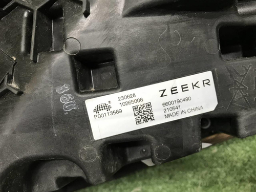 ДХО левый Zeekr 001 (2021-н.в.) LED