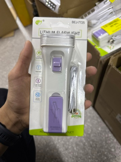 Фонарик ручной 7725