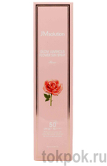 Спрей мист для лица солнцезащитный JM Solution Glow Luminous Flower Sun Spray SPF 50, 180 мл