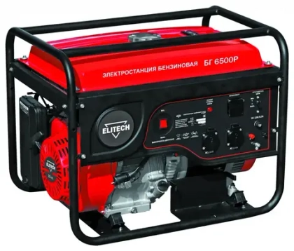 Генератор Elitech БГ 6500Р