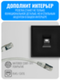 Розетка интернет RJ45 Smart Aura серия PREMIER без рамки
