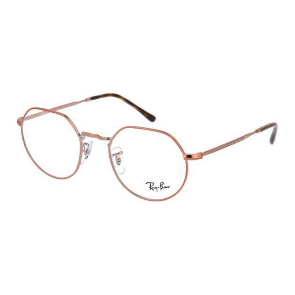 Очки RayBan, 0RX64652943