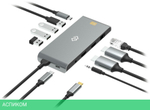 Док-станция Digma DS-580