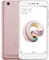 Xiaomi Redmi 5A 2/16gb Rose