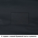 Пленка самоклеящаяся экокожа для мебели,35x100 см наклейка на диван,субсидия на ремонт,Заплатка для ремонта кожи,Шоколадный цвет.