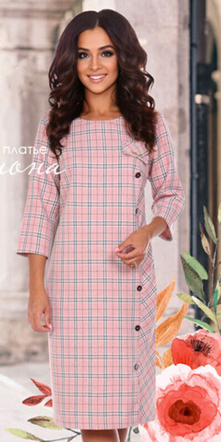 Платье женское прямое в клетку для офиса