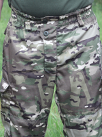 Горка 5 Вискоза Мультикам