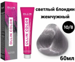 OLLIN COLOR 10/8 светлый блондин жемчужный 60мл Перманентная крем-краска для волос