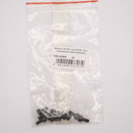 Запчасть №102C для HGSR. Болт с внутренним шестигранником