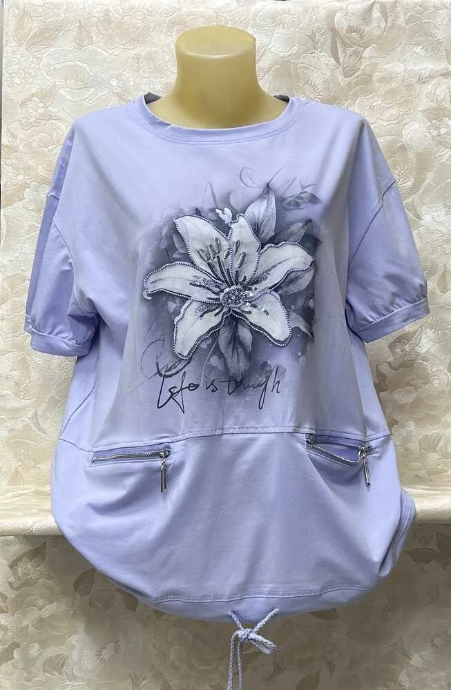 Футболка 4145342 (0545488936) Fabrika