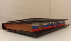 Набор "Ежедневник "Герб РФ" (триколор) из натуральной кожи со съемной обложкой и ручкой"