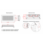 Цилиндрическая решетка двухрядная ЦР2-КРВ