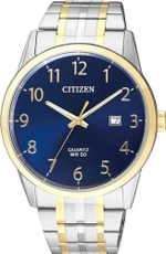 Мужские японские наручные часы Citizen BI5004-51L