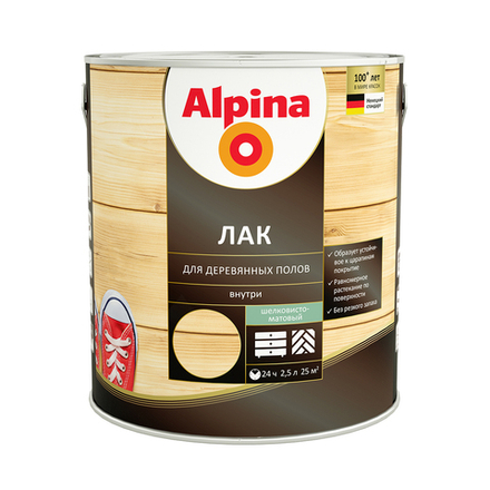 Лак для деревянных полов Alpina, алкидно-уретановый, шелковисто-матовый, 2,5 л