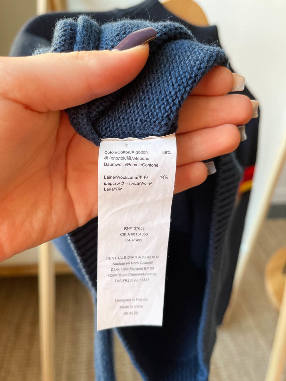 Свитер Paul Smith, 116